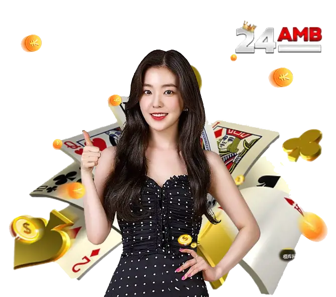 24AMB คาสิโนออนไลน์ แจกโบนัส เล่นไพ่ได้เงินจริง พร้อมระบบสล็อตและเกมเดิมพันครบวงจร